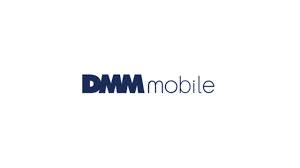 DMM Mobileの価格はどれくらい安くなった？