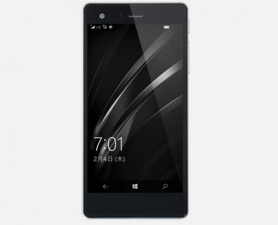 Windows 10 Mobile搭載の「VAIO Phone Biz」