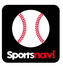 アプリ「スポナビ プロ野球速報2016」で試合結果や順位表、チームの成績を速報でみれる！
