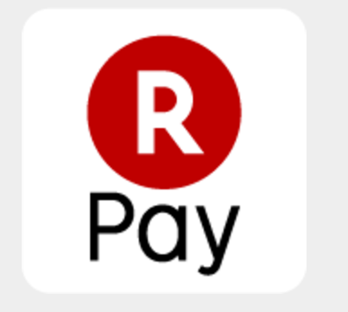 スマホ決済アプリ「楽天ペイ」の使い方、登録・支払い方法、対応しているお店！ポイントも貯まる！